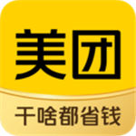 美团老年版官方app