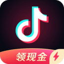 抖音极速版下载安装