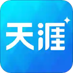 天涯社区APP手机版