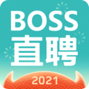 boss直聘精简版