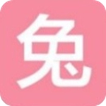 兔区app最新版