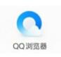 QQ浏览器下载安装2022最新版