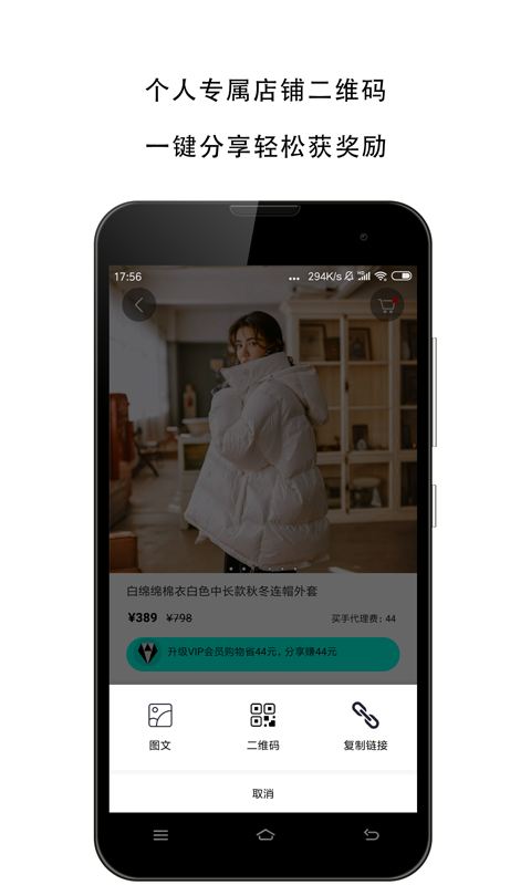 原创猫app2022最新版官方免费下载