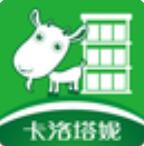 卡洛塔妮门店app最新版手机下载