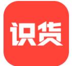 识货app下载2022安卓最新版