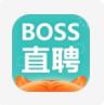 boss直聘app下载苹果版2022