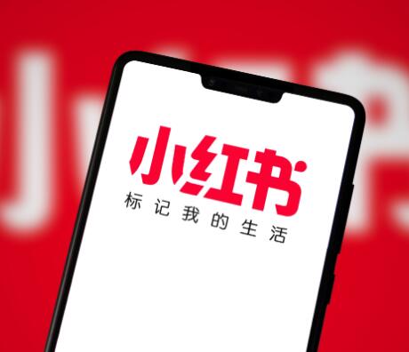 2022小红书app最新版