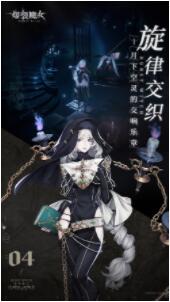 爆裂魔女iOS版最新版