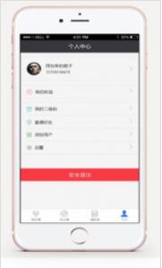 快乐分享app下载2022最新官方版