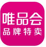 唯品会app官方最新版下载