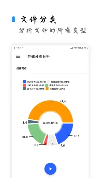 清浊app2022官方最新版下载