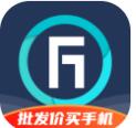 分毫报价app官方最新版下载