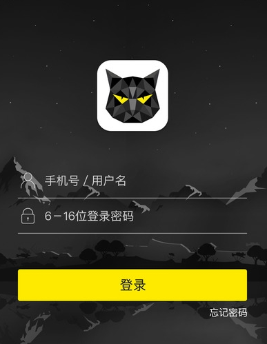 猫掌app最新版