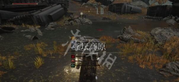 艾尔登法环调香师护符怎么得 调香师护符获得方法介绍