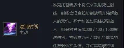 金铲铲之战S6.5黑白魔法阵容怎么玩 黑白魔法阵容搭配图文攻略