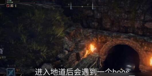 艾尔登法环武器怎么附魔 武器附魔方法介绍