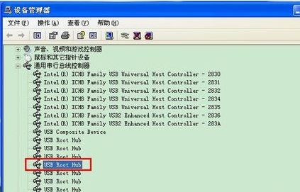 连接打印机显示未指定怎么办 连接打印机显示未指定详细教程