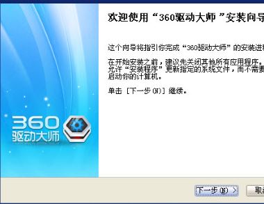 连接打印机显示未指定怎么办 连接打印机显示未指定详细教程