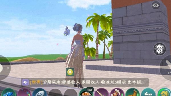 创造与魔法2022白色情人节时装怎么样 最新白色情人节套装上线预告