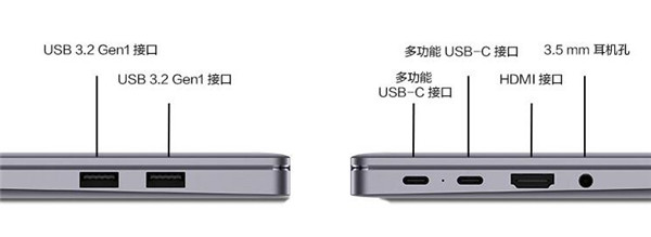 华为MateBook16锐龙版值得入手吗 华为MateBook16锐龙版体验评测