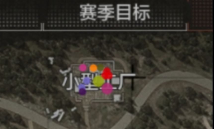 暗区突围山谷小型工厂资源点在哪里 暗区突围山谷小型工厂资源点分享