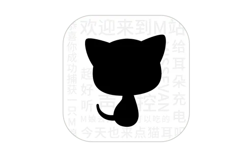 猫耳fm如何切换频道 猫耳fm切换频道教程 猫耳fm如何调整男女生频道