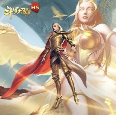 斗罗大陆h5海神怎么玩 斗罗大陆h5海神玩法攻略