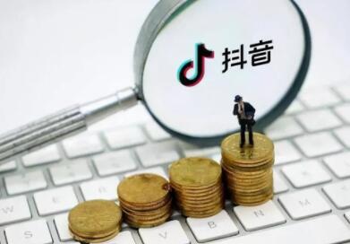 抖音保证金可以不缴纳吗 抖音保证金交了可不可以退回来