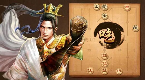 天天象棋3月21日残局挑战273期怎么过 残局挑战273期通关方法图文攻略