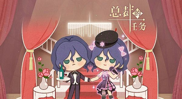 闪耀暖暖总裁的任务搭配一览 乔装的黑小鹫与任务中的黑小鹫装扮搭配攻略