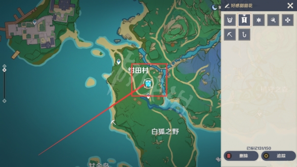 原神角色好感经验怎么刷 原神角色好感经验刷法分享