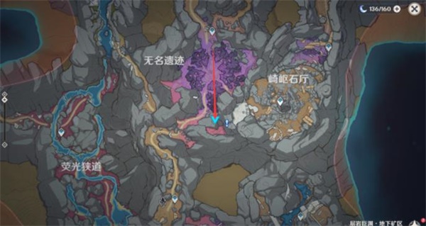 原神渊青宝珠在哪里  原神任务道具渊青宝珠位置一览