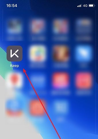 Keep健身如何查看注册时间 Keep健身查看注册时间方法教程