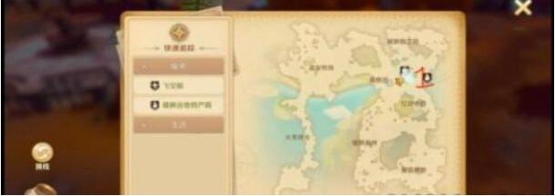 龙之国物语暖枫谷地枫宝箱在哪 龙之国物语暖枫谷地枫宝箱位置分享