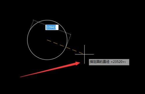 CAD2018怎么用圆心和直径绘制圆 CAD2018用圆心和直径绘制圆教程