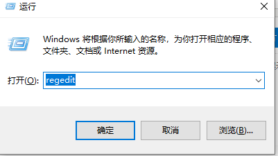 Win10默认网关自动消失怎么办 Win10默认网关自动消失解决方法