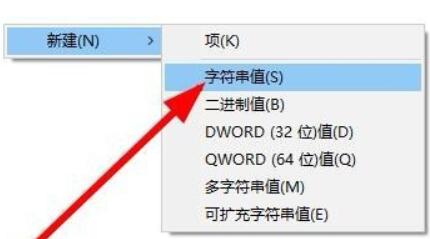 Win11右键菜单没反应怎么回事 Win11更新后鼠标右键没反应解决教程