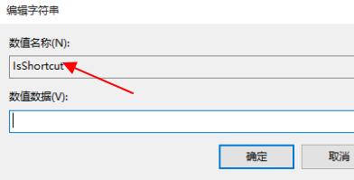 Win11右键菜单没反应怎么回事 Win11更新后鼠标右键没反应解决教程