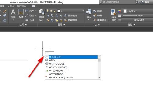 CAD2018偏移命令怎么使用 CAD2018偏移命令使用方法