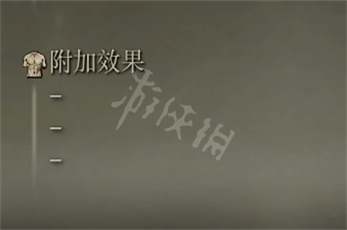 艾尔登法环骑兵马刀怎么样 艾尔登法环骑兵马刀属性测评详解