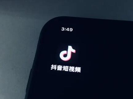 抖音审核员怎么申请不了 抖音审核员工资一个月多少钱