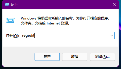 Win11更新后不显示时间和日历怎么办 Win11不显示时间和日历解决方法