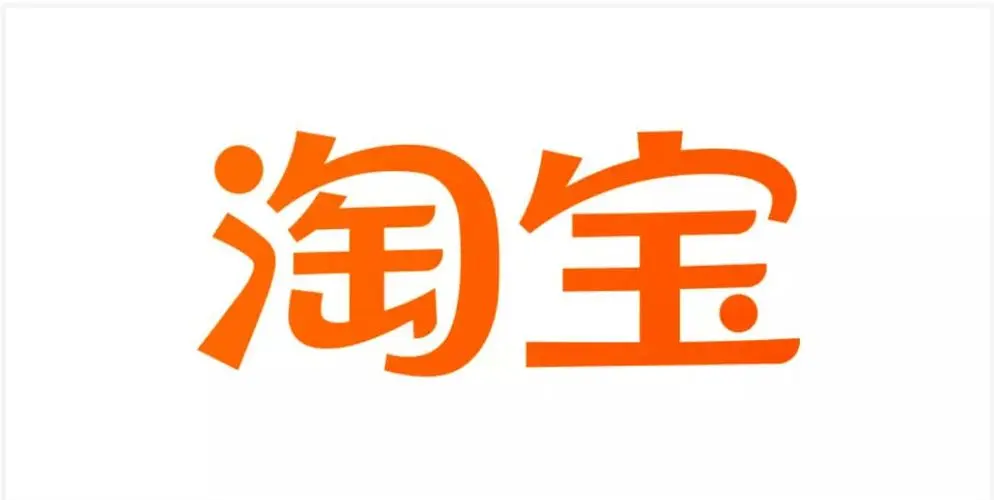 淘宝怎么开启淘金币抵扣功能 淘宝开启淘金币抵扣功能操作教程