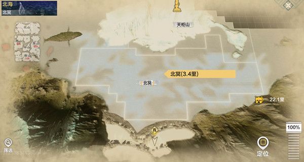 妄想山海北冥宝箱钥匙怎么获得 北冥海北冥宝箱位置汇总一览