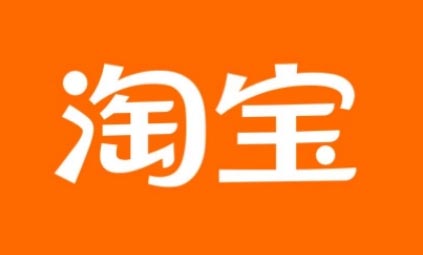 淘宝如何屏蔽店铺活动短信 淘宝屏蔽店铺活动短信方法