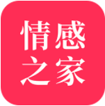 情感之家app