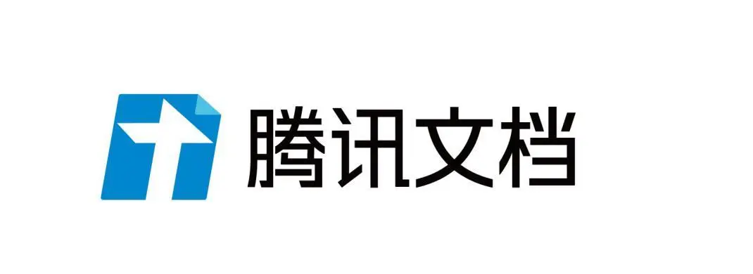 腾讯文档怎么还原删除的文档 腾讯文档还原删除的文档操作教程