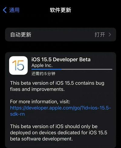 ios15.5正式版本续航怎么样 15.5正式版续航发热情况测试