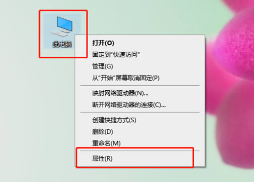 win10网关不可用怎么办 Win10默认网关不可用修复方法汇总