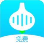 洋葱变声器app安卓2022最新版